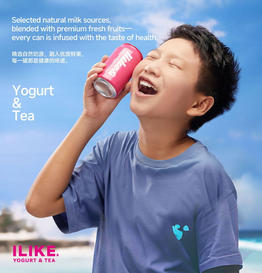I LIKE Yogurt & Tea — Yogurt Can, fresh and romantic